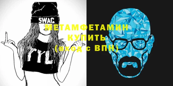 MESCALINE Майский