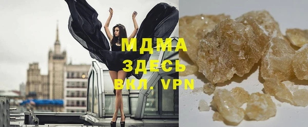 не бодяженный Мегион