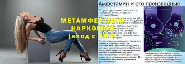 MESCALINE Майский