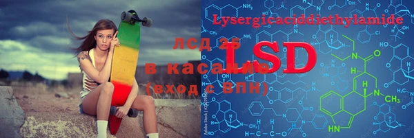 МДПВ Медвежьегорск