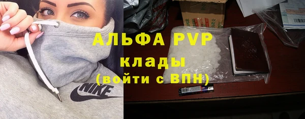 MESCALINE Майский