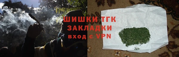 MESCALINE Майский