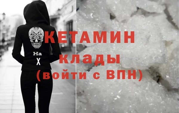 MESCALINE Майский