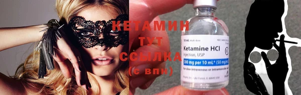 прущая мука Михайловск