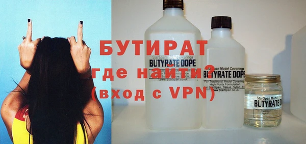 MESCALINE Майский