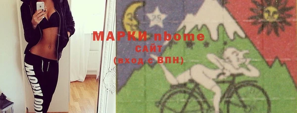 МДПВ Медвежьегорск