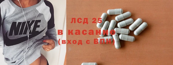 МДПВ Медвежьегорск
