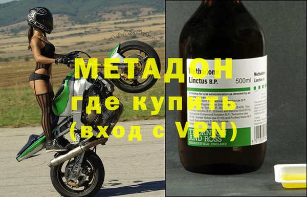 MESCALINE Майский