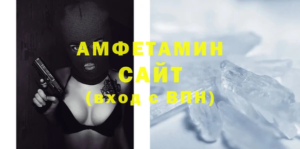 не бодяженный Мегион
