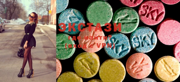 MESCALINE Майский