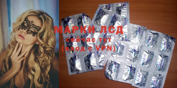 героин Магас