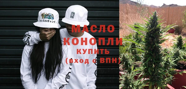 героин Магас