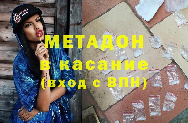 не бодяженный Мегион