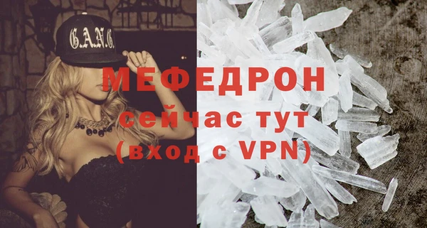 дистиллят марихуана Михайлов