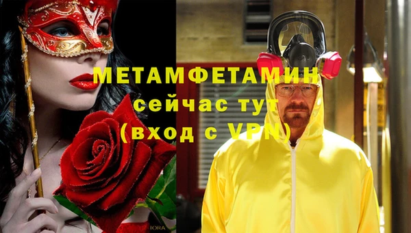 МДПВ Медвежьегорск