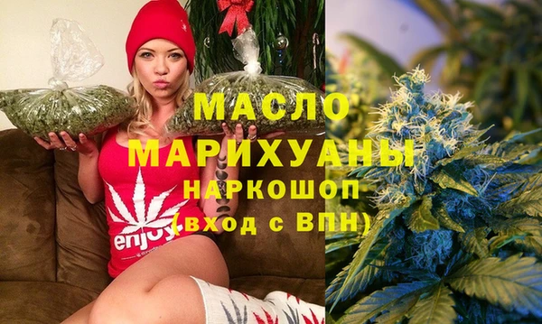 героин Магас