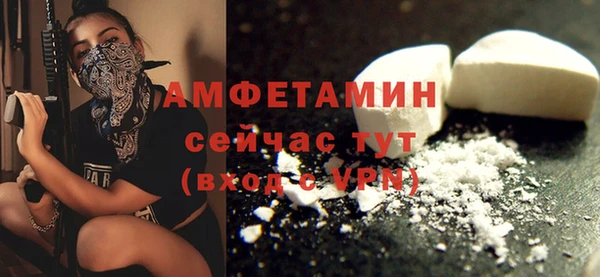 не бодяженный Мегион