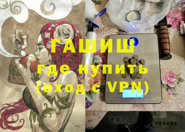 MESCALINE Майский