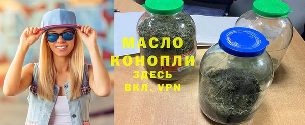 мяу мяу мука Михайловка