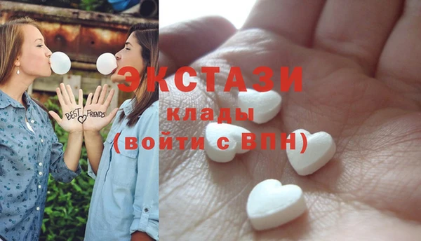 МДПВ Медвежьегорск