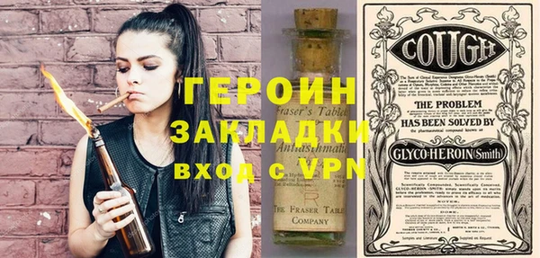 не бодяженный Мегион