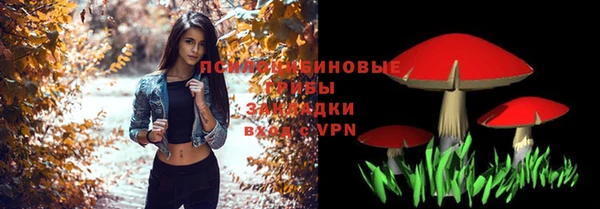 героин Магас