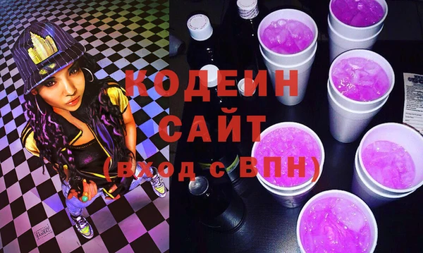 МДПВ Медвежьегорск