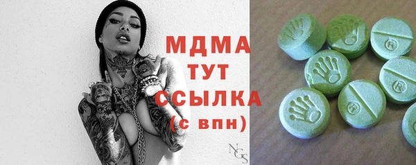 2c-b Магадан