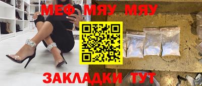 MDMA Premium VHQ Апрелевка