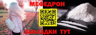 MDMA Premium VHQ Апрелевка