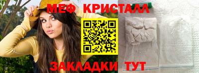 индика Аргун