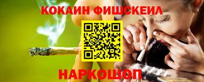 MDMA Premium VHQ Абакан
