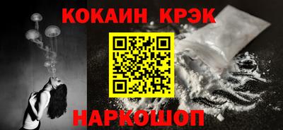 марихуана Бугуруслан
