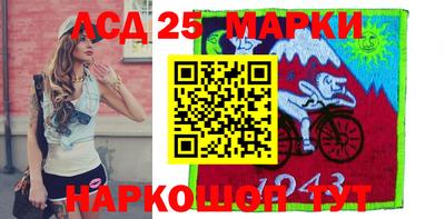 MDMA Premium VHQ Апрелевка