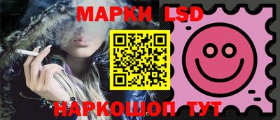 индика Аргун