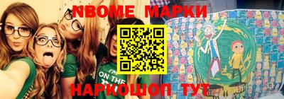 MDMA Premium VHQ Апрелевка