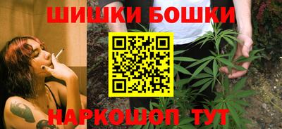 MDMA Premium VHQ Апрелевка