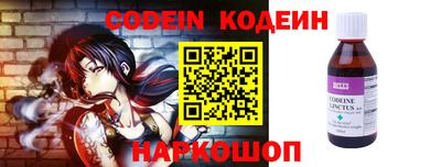 индика Аргун