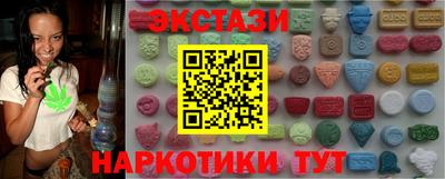 MDMA Premium VHQ Апрелевка