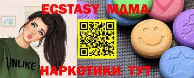 марихуана Бугуруслан