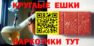 индика Аргун