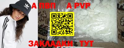 MDMA Premium VHQ Апрелевка