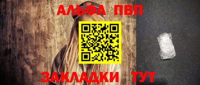 MDMA Premium VHQ Апрелевка