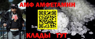 MDMA Premium VHQ Апрелевка