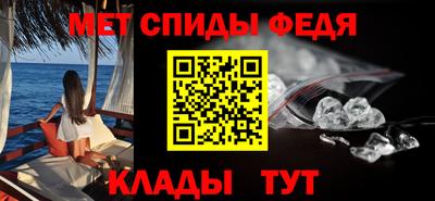 марихуана Бугуруслан