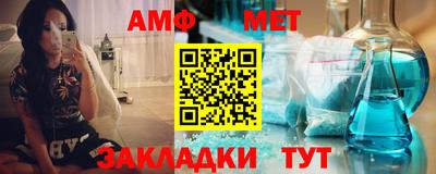 индика Аргун