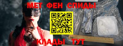 индика Аргун