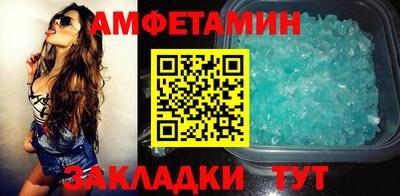 MDMA Premium VHQ Апрелевка