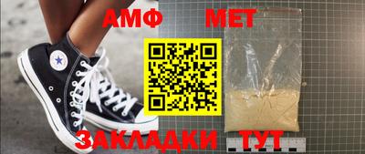 индика Аргун