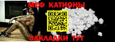 марихуана Бугуруслан